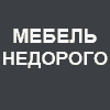 ������ ������ ��������